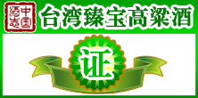 _(ti)錚