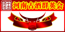 ϡžȺӢ(hu)