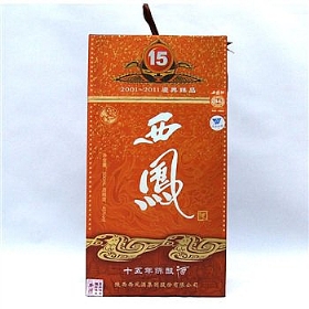 P15P㽛(jng)45500ᄣ