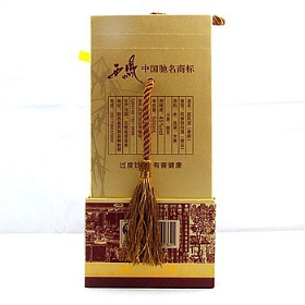 P45500(jng)혣