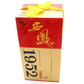 P525001952~أ