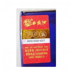 P38500{ĵ