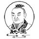 I(xin)