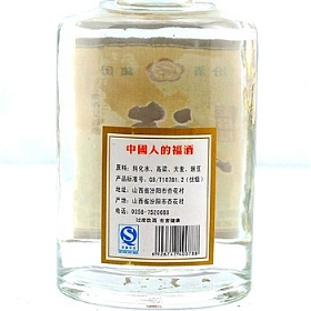 ھ ӻ帣42450
