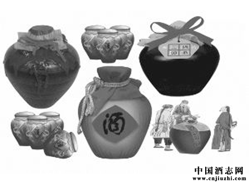 漢代的酒點(diǎn)不著