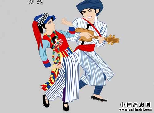 中國酒文化之怒族酒文化
