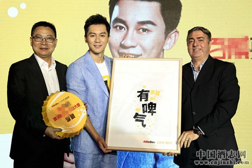 李晨擔(dān)任啤酒文化形象大使