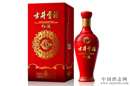 古井貢酒:將強(qiáng)勢(shì)聚攏渠道資源,增持評(píng)級(jí)