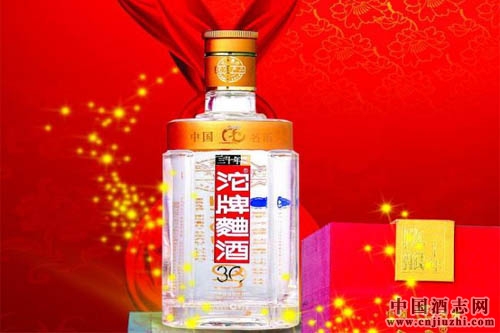 沱牌舍得否認原高管被清洗