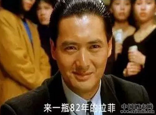 82