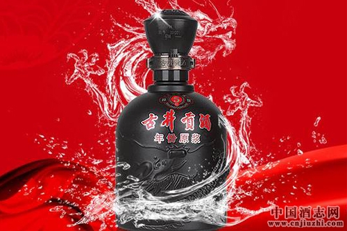 古井貢酒春節(jié)旺銷啟動良好開端