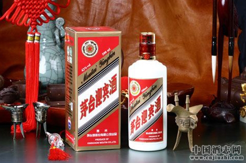 飛天茅臺迎賓酒不對個人銷售