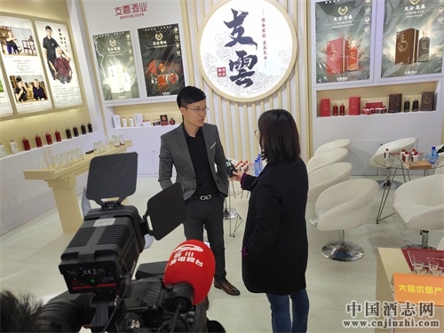 支云酒×春糖丨張支云大師親創(chuàng)品牌成盛會新星