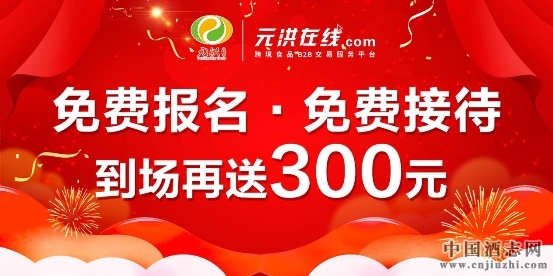 MMӴ,300Ԫ