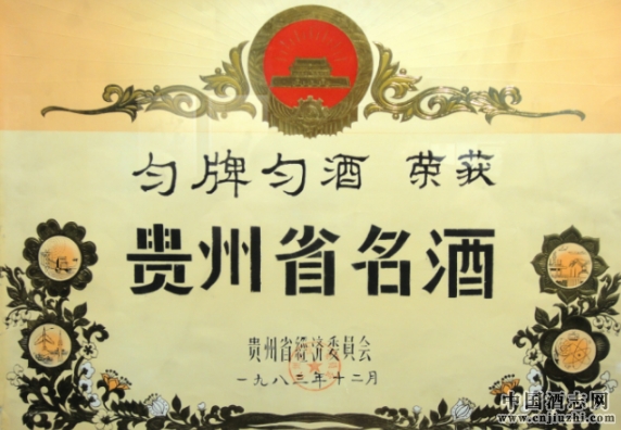50𣬄ƾͱu顰Fϰ˴ơ֮һs(lin)Fơs;Сǰé󡱡éu