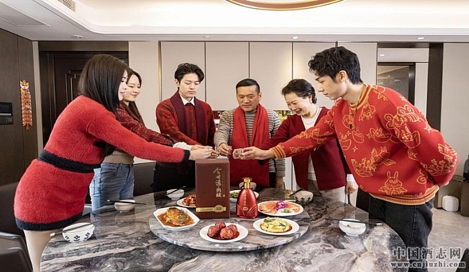 今世緣品牌春節(jié)檔 今世緣品牌春節(jié)檔