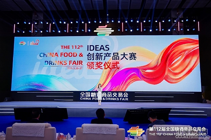 (chung)p壬sҫᣡ 112ȫǾƕIDEAS(chung)®a(chn)Ʒِ@𺳽ҕԣ