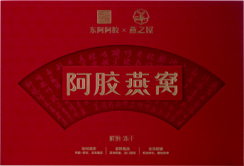 (chung)p壬sҫᣡ 112ȫǾƕIDEAS(chung)®a(chn)Ʒِ@𺳽ҕԣ