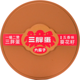 (chung)p壬sҫᣡ 112ȫǾƕIDEAS(chung)®a(chn)Ʒِ@𺳽ҕԣ