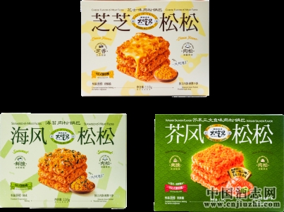 (chung)p壬sҫᣡ 112ȫǾƕIDEAS(chung)®a(chn)Ʒِ@𺳽ҕԣ