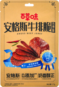 (chung)p壬sҫᣡ 112ȫǾƕIDEAS(chung)®a(chn)Ʒِ@𺳽ҕԣ