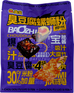 (chung)p壬sҫᣡ 112ȫǾƕIDEAS(chung)®a(chn)Ʒِ@𺳽ҕԣ
