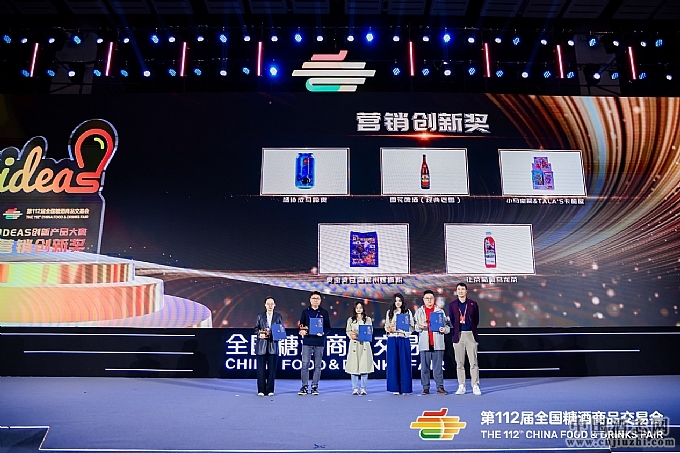 (chung)p壬sҫᣡ 112ȫǾƕIDEAS(chung)®a(chn)Ʒِ@𺳽ҕԣ