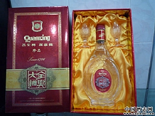 99ƷYȫd
