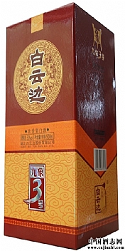 ߅3̖(ho)500ml 53