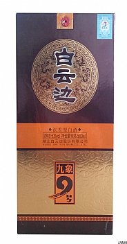 ߅9̖(ho)500ml 53
