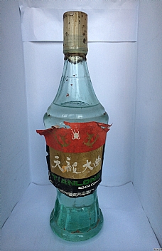 úȡƷ80F