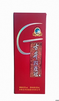 žB500ml&nbsp50