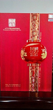 ѣ1573Y