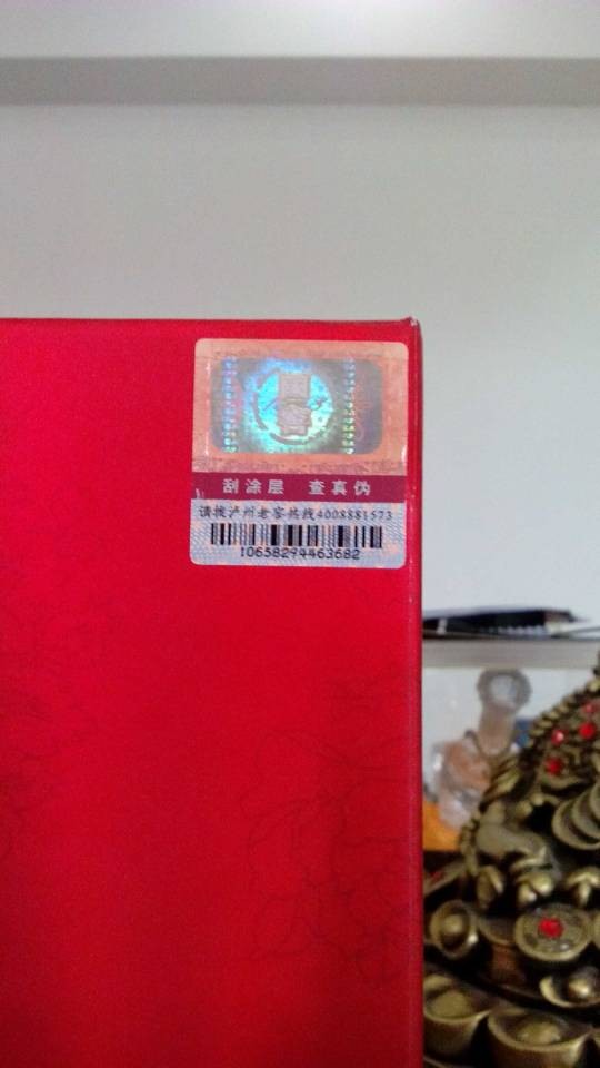 ѣ1573Y