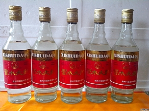 9646ȼtˮ