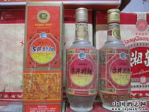 9650ȹž(60ƿ)