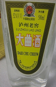 200052ȞoϽѴƷǳҊ