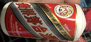 2018é_53ȴ¾é_