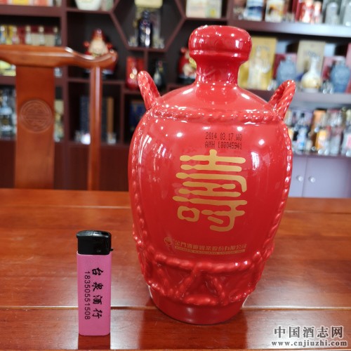 нT 58600mL