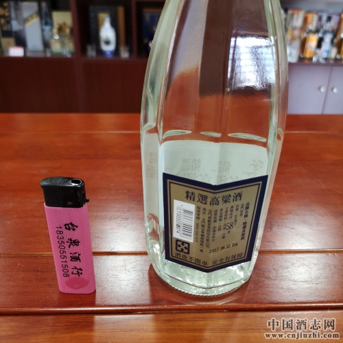 нT 58600mL