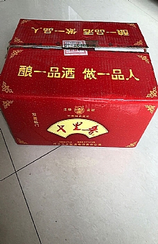 ʮ һ