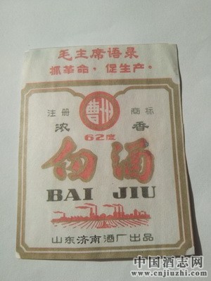 L(zhng)9֣7