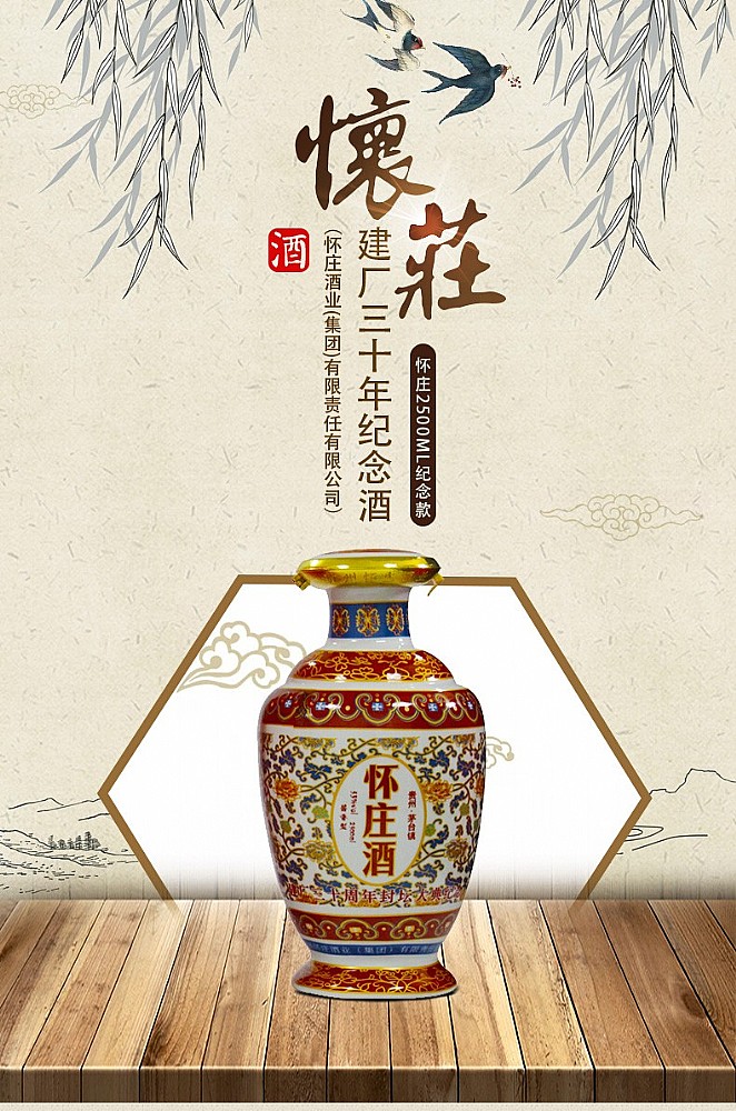 S30o(j)