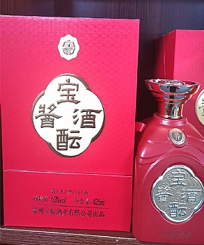 juЇt СƿuͰ׾425ml