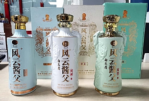ӵ 52ЙC 500ml ЙC׾