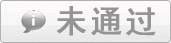 δͨ^